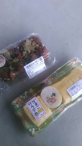 昼ごはん