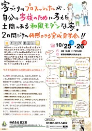 4743080f922d1b23b81633cb6bd3bdd8