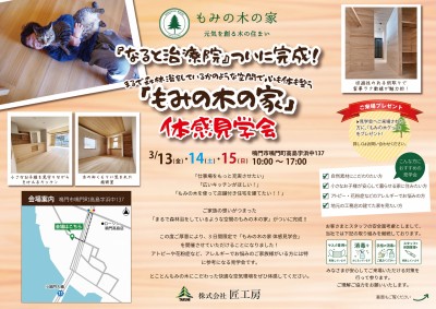 8291401d20ba1a46cad5bc3c2f21e460-e1772765622116