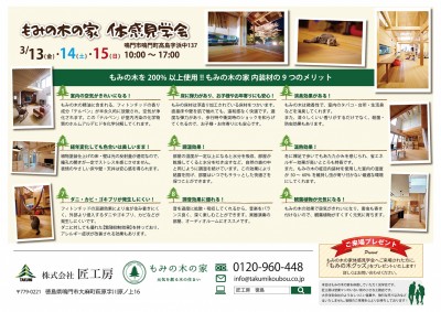 958691cef2149c64251730ca2c6ba5a4-e1772765701754