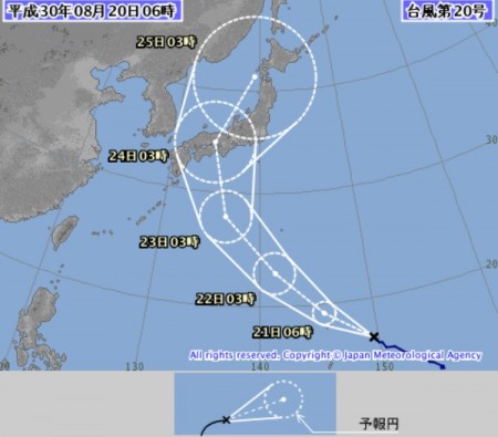 台風20号