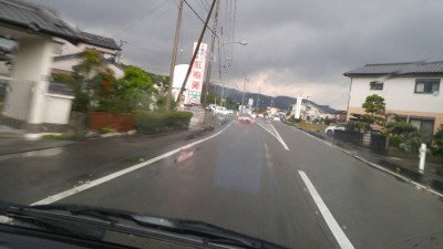 今日の空模様