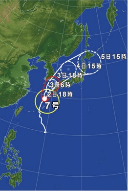 台風7号