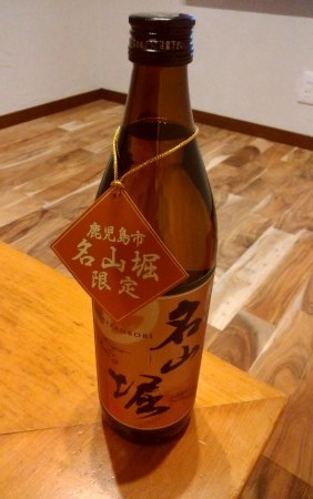 鹿児島の焼酎