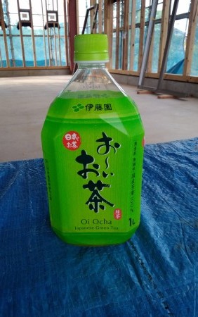 おーいお茶