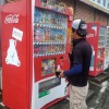 おまけつき自販機