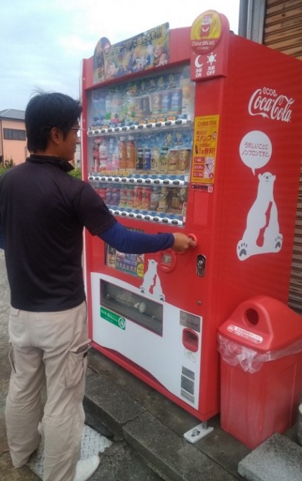 おまけつき自販機再チャレンジ