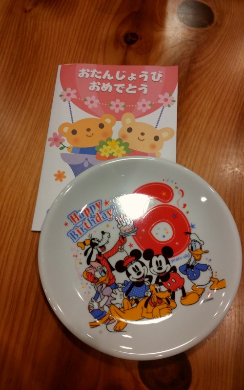 幼稚園の誕生日プレゼント
