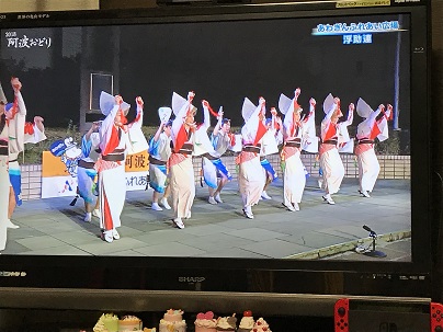 阿波踊り