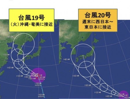 台風進路