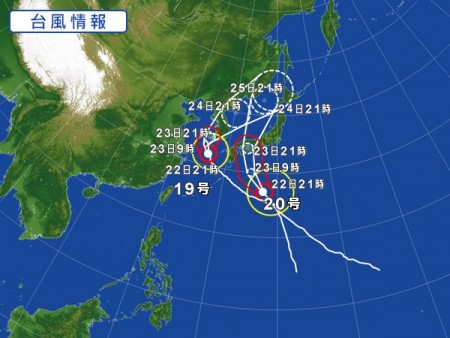 19.20号台風接近