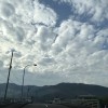 今日の空模様