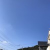 今日の空模様