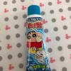 子供のが買ったお菓子『チューブ入りガム』